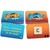 настольная игра Соображарий: Игры