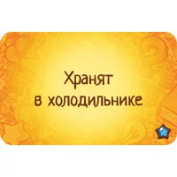 настольная игра Соображарий Супер