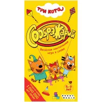 настольная игра Соображарий Три кота