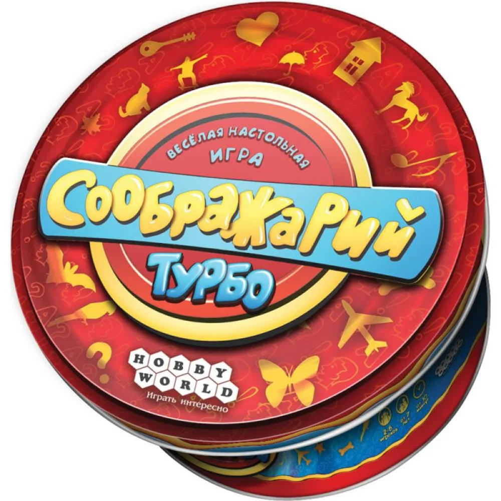 настольная игра Соображарий Турбо