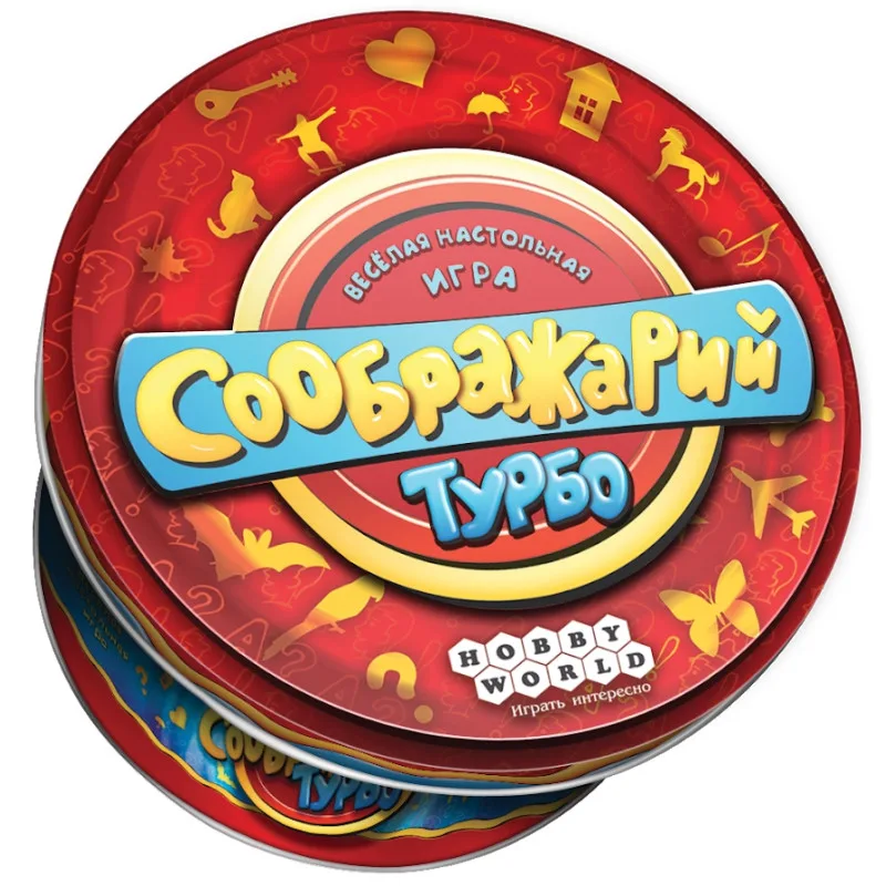 настольная игра Соображарий Турбо