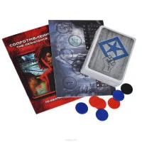настольная игра Сопротивление