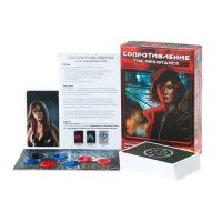 настольная игра Сопротивление