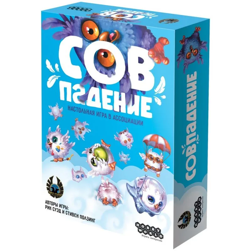настольная игра Совпадение (2020)