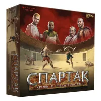 настольная игра Спартак. Кровь и предательство