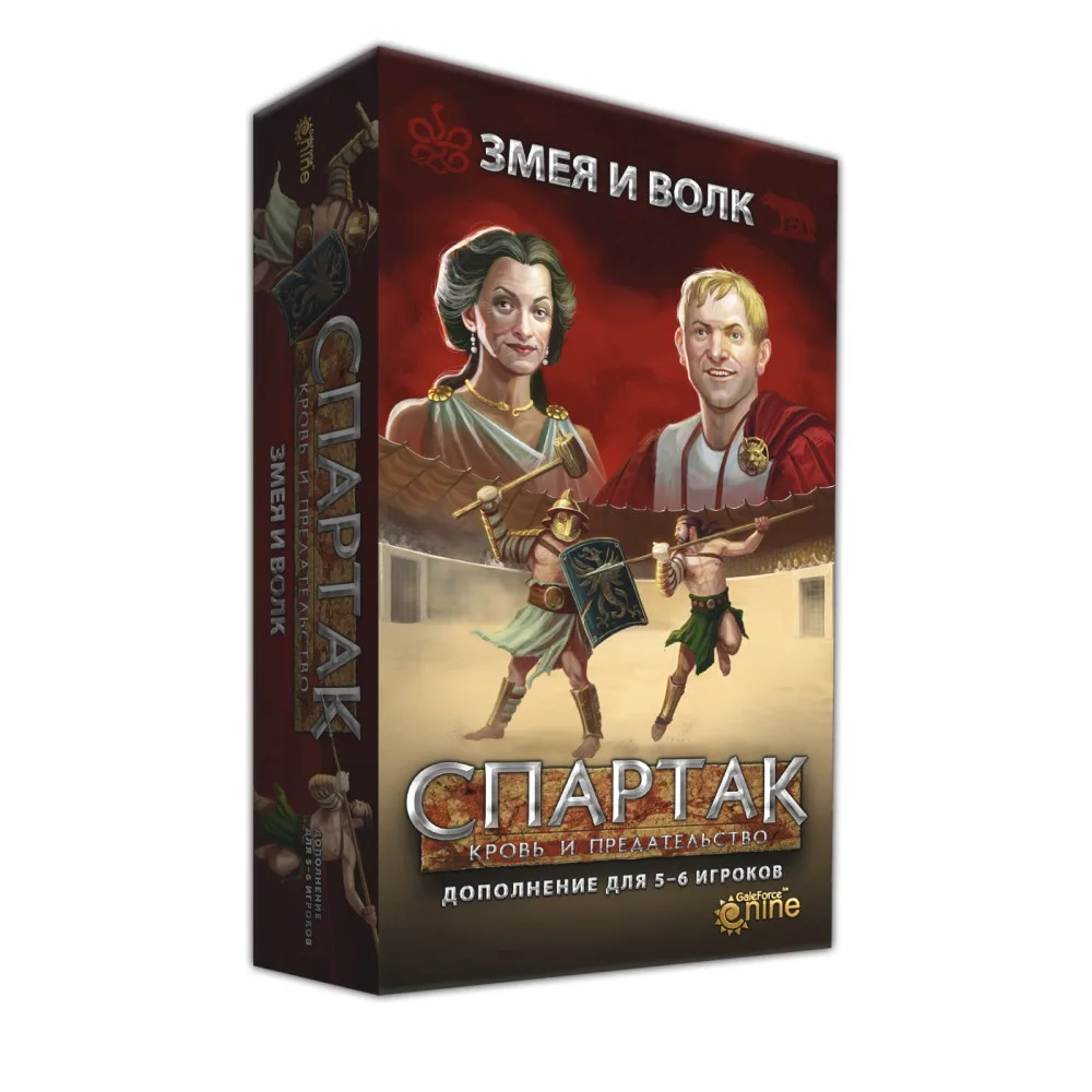настольная игра Спартак. Кровь и предательство. Дополнение: Змея и Волк