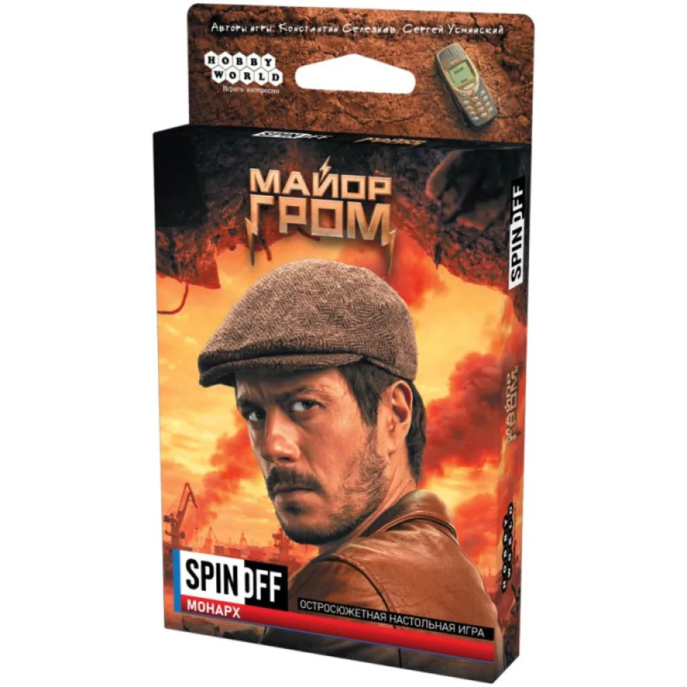 настольная игра SpinOFF: Майор Гром
