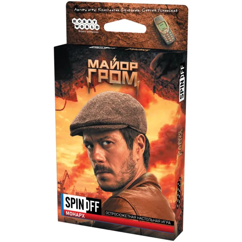 настольная игра SpinOFF: Майор Гром