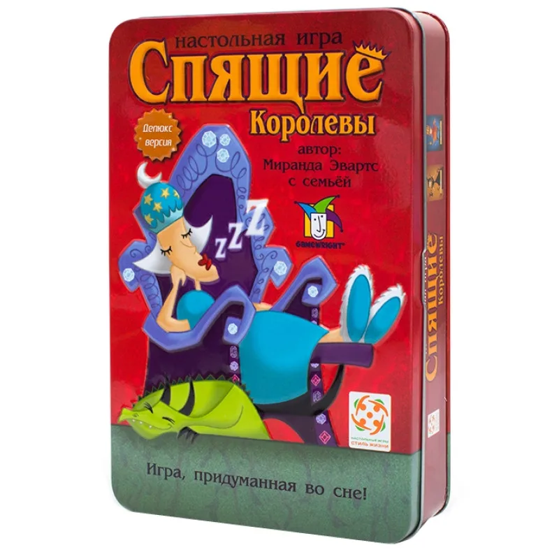 настольная игра Спящие королевы Делюкс