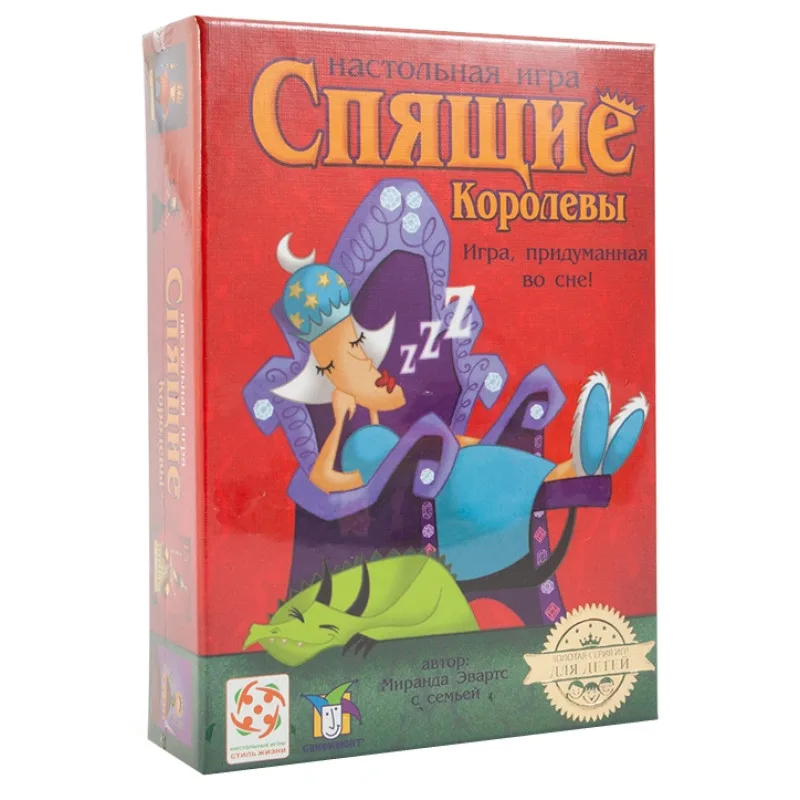 настольная игра Спящие королевы
