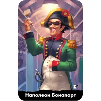 настольная игра Spycon