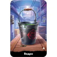 настольная игра Spycon