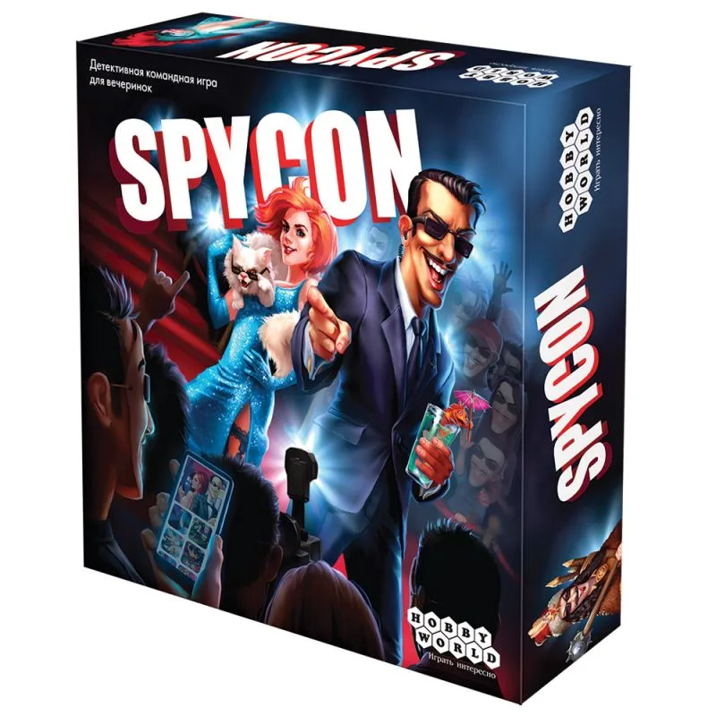 настольная игра Spycon