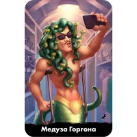 настольная игра Spycon