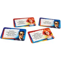 настольная игра Spycon