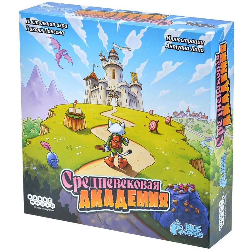 настольная игра Средневековая академия