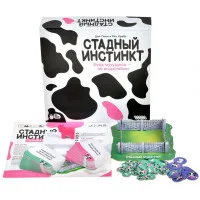 настольная игра Стадный инстинкт