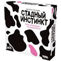 настольная игра Стадный инстинкт