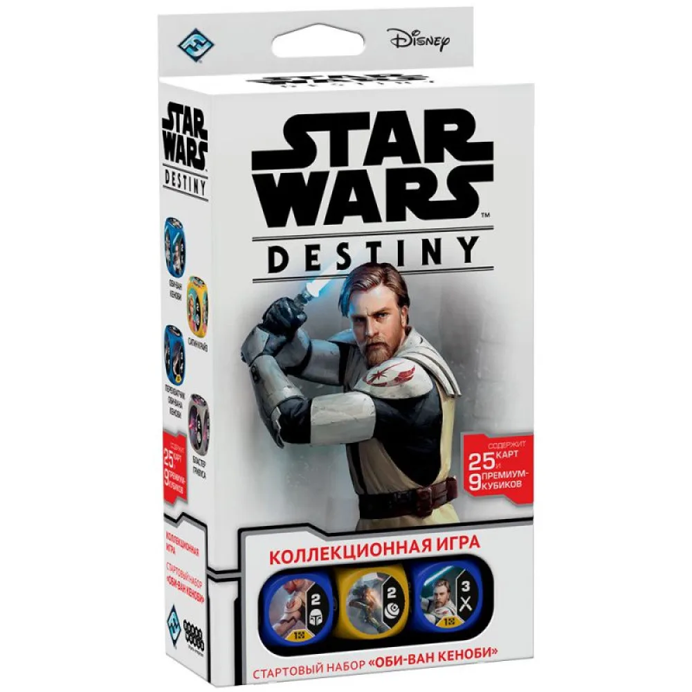 настольная игра Star Wars: Destiny. Стартовый набор 