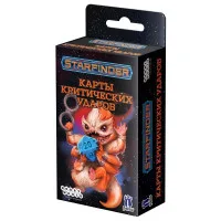 настольная игра Starfinder. Настольная ролевая игра. Карты критических ударов