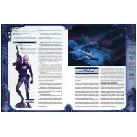 настольная игра Starfinder. Серия приключений 
