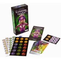 настольная игра Страшные Сказки