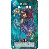 настольная игра Страшные сказки. Дополнение: Русалочка и Золушка