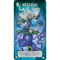настольная игра Страшные сказки. Дополнение: Русалочка и Золушка