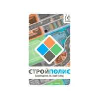 настольная игра Стройполис