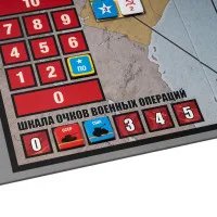 настольная игра Сумеречная борьба: Красное море