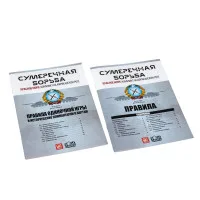 настольная игра Сумеречная борьба: Красное море