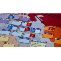 настольная игра Сумеречная Борьба / Twilight Struggle