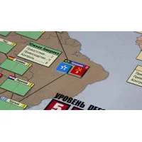 настольная игра Сумеречная Борьба / Twilight Struggle