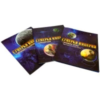 настольная игра Сумерки империи. Четвёртое издание