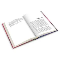 настольная игра Сумерки империи: Некрополь империи