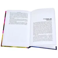 настольная игра Сумерки империи: Неведомые кукловоды
