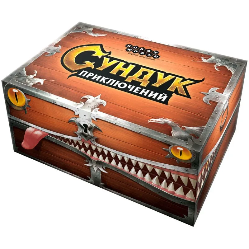 настольная игра Сундук приключений