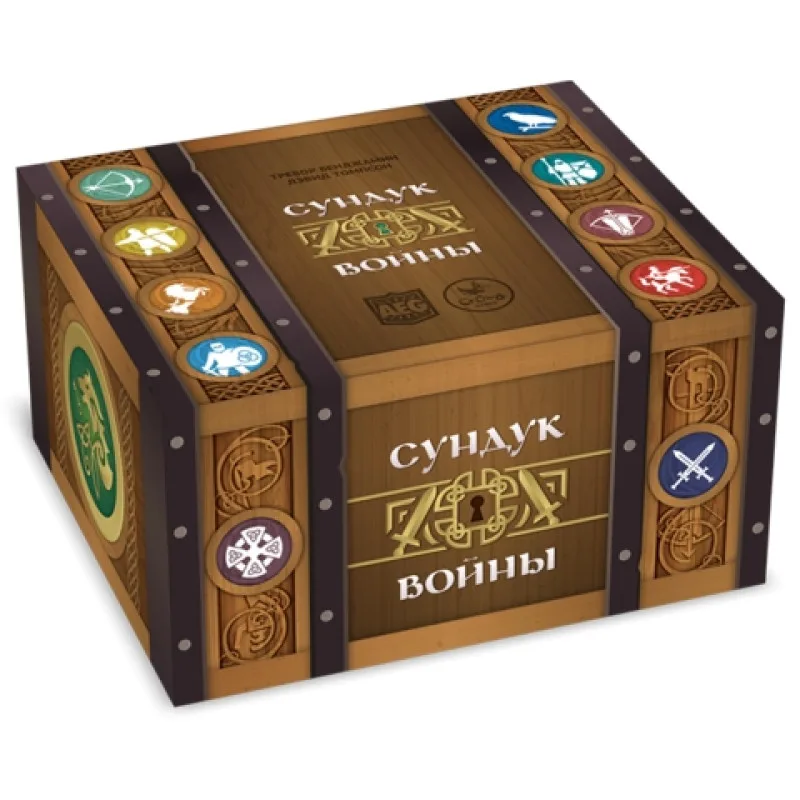 настольная игра Сундук войны
