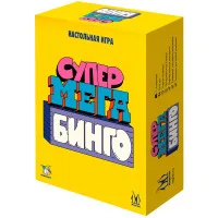 настольная игра Супермегабинго