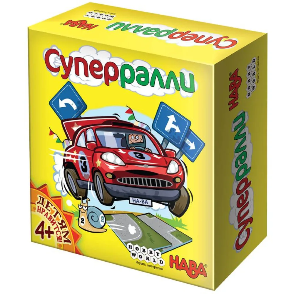 настольная игра Суперралли
