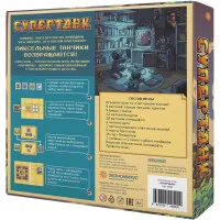 настольная игра Супертанк