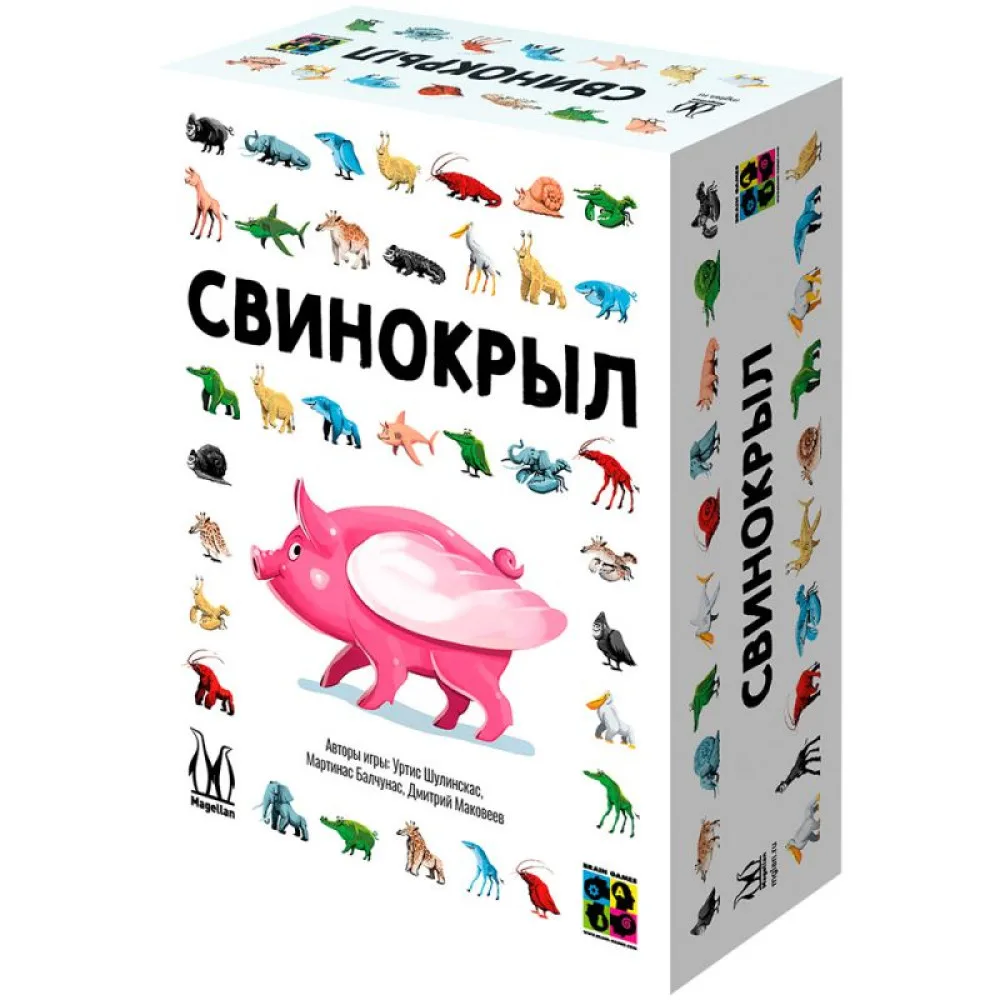 настольная игра Свинокрыл