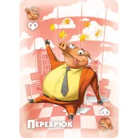 настольная игра Свинтус. Премиум-издание