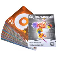 настольная игра Свинтус: Суперхрюны