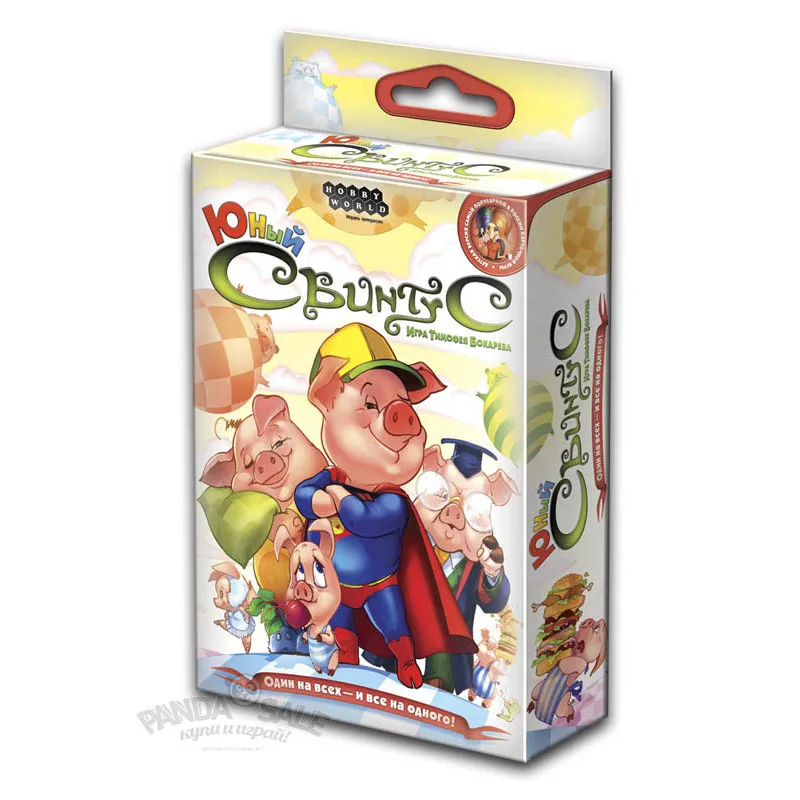 настольная игра Свинтус Юный (новая версия)