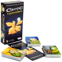 настольная игра Свинтус. Злоключения