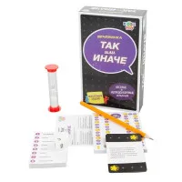настольная игра Так или Иначе: Вечеринка. Компактная версия