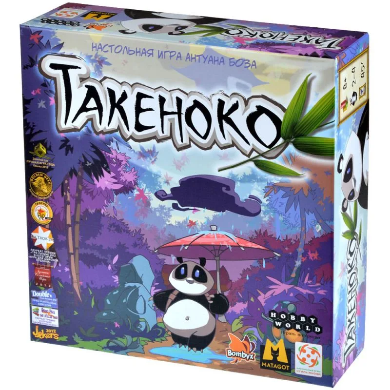 настольная игра Такеноко