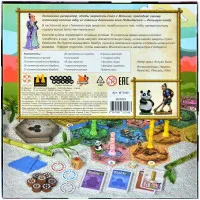 настольная игра Такеноко