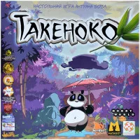 настольная игра Такеноко